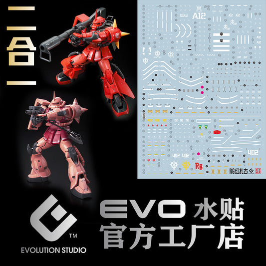 EVO E-RG02 RG ZAKU (Char's & Jhonny Ridden's) UV Evolution Studio Decals