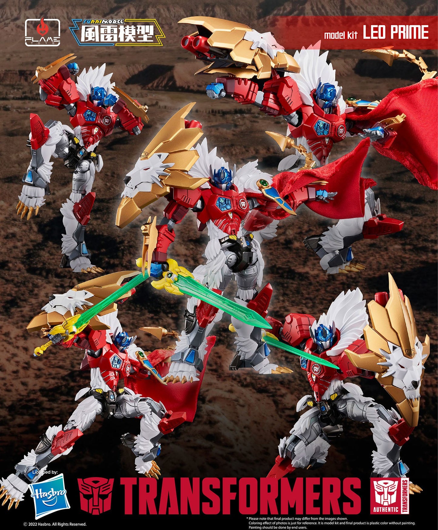 Flame Toys Furai Model Leo Prime Transformers Model Kit