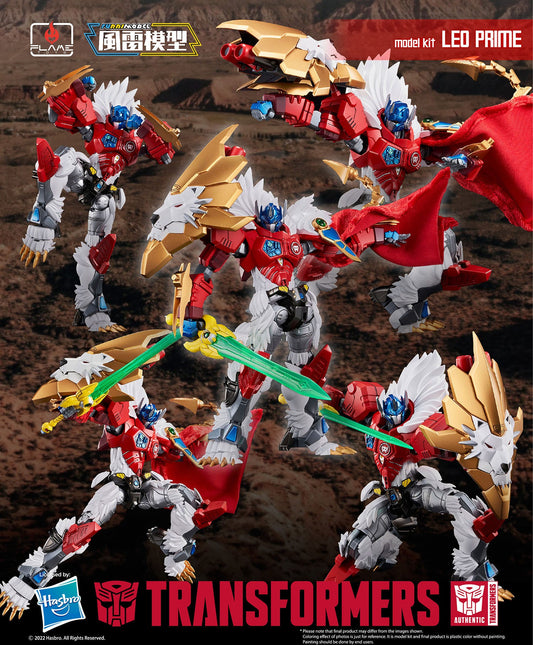 Flame Toys Furai Model Leo Prime Transformers Model Kit