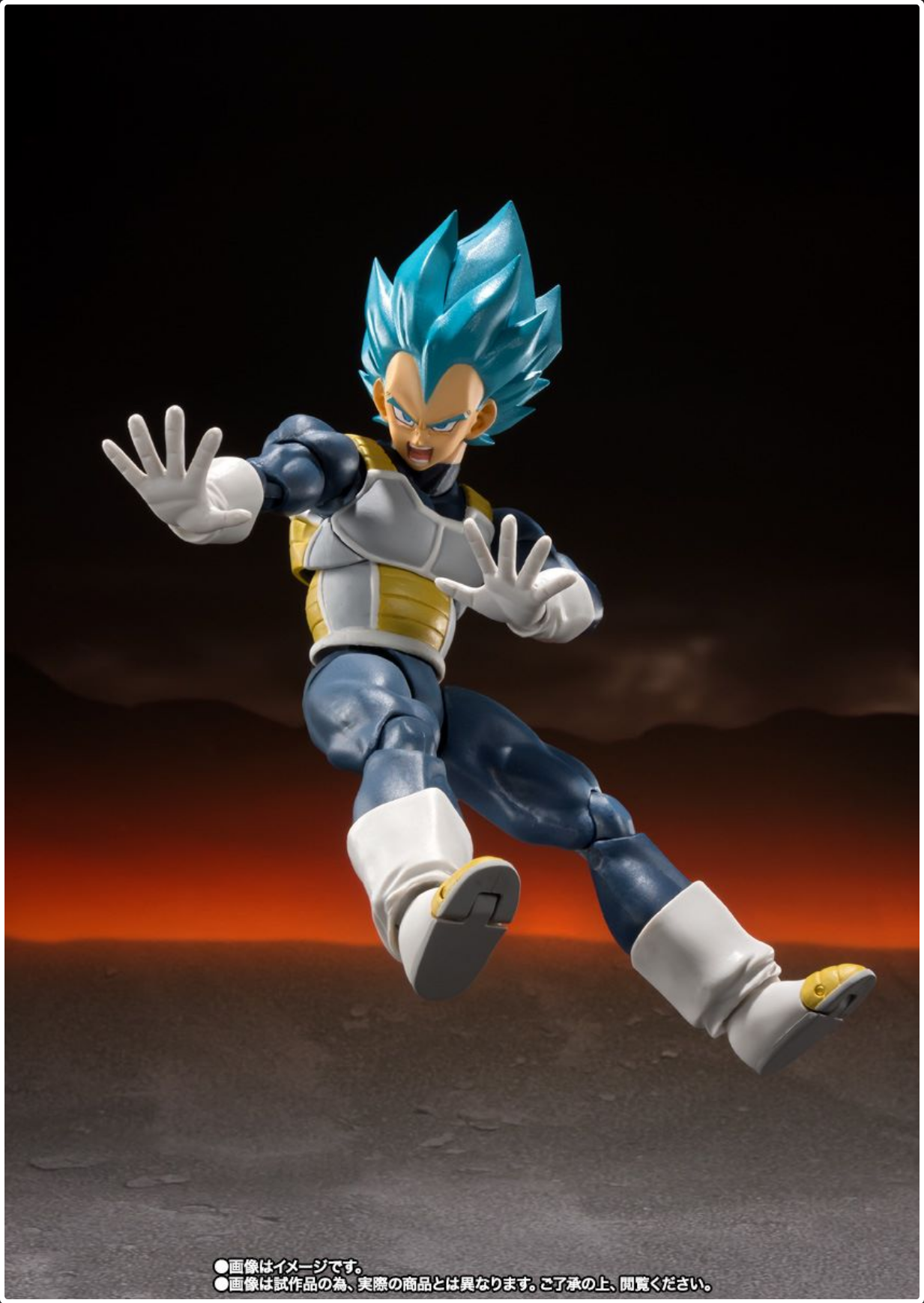 Bandai Tamashii Nations S.H. Figuarts Dragon Ball Super Saiyan God Super Saiyan Vegeta (15th Anniversary Ver.)