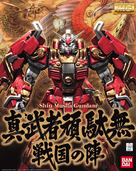 1/100 MG Shin Musha Gundam Sengoku no Jin