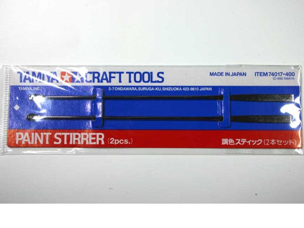 Tamiya 74017 Paint Stirrers (Pack of 2)