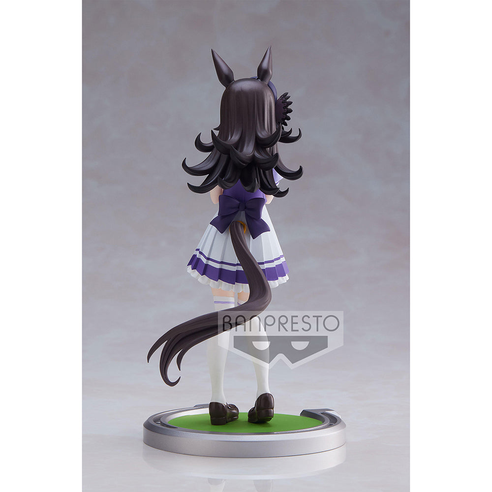 Banpresto Umamusume: Pretty Derby Rice Shower Figure BP18811P