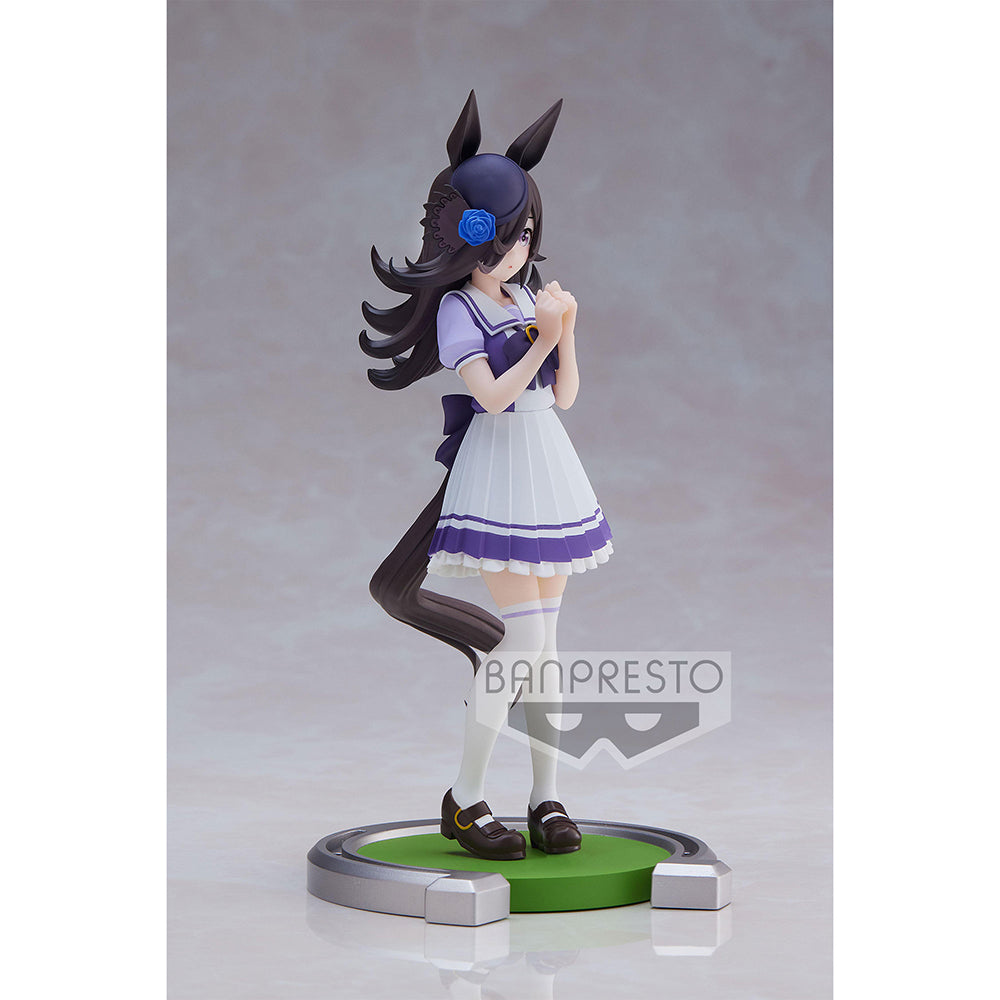 Banpresto Umamusume: Pretty Derby Rice Shower Figure BP18811P