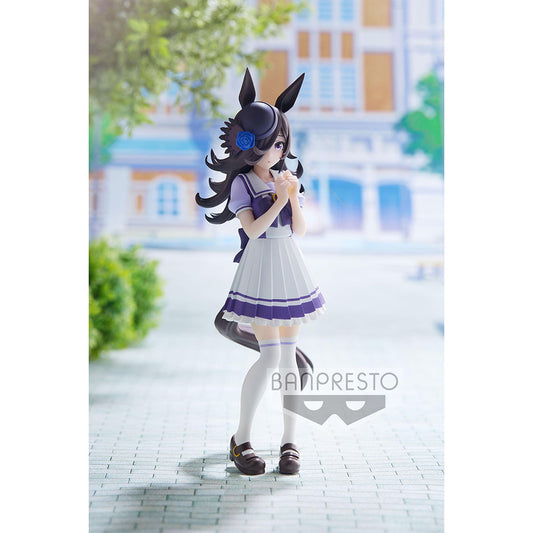 Banpresto Umamusume: Pretty Derby Rice Shower Figure BP18811P