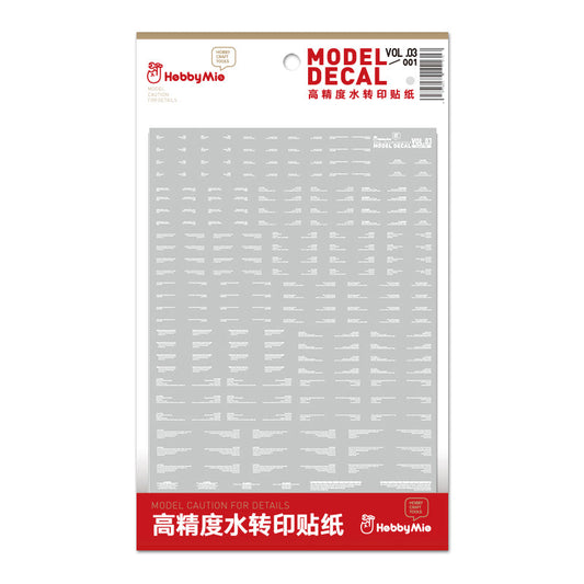 HobbyMio VOL.03 Model Decals Horizontal Text Universal For Sci-fi Mechas With UV Options