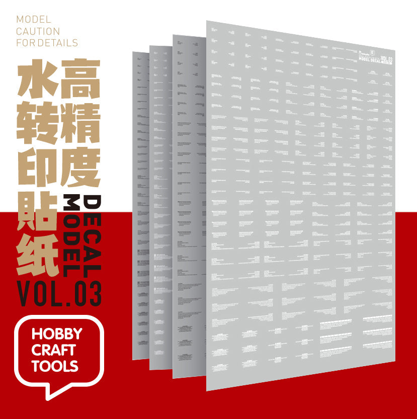 HobbyMio VOL.03 Model Decals Horizontal Text Universal For Sci-fi Mechas With UV Options