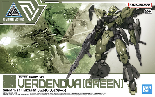 1/144 30MM 63 bEXM 21 Verdenova (Green)