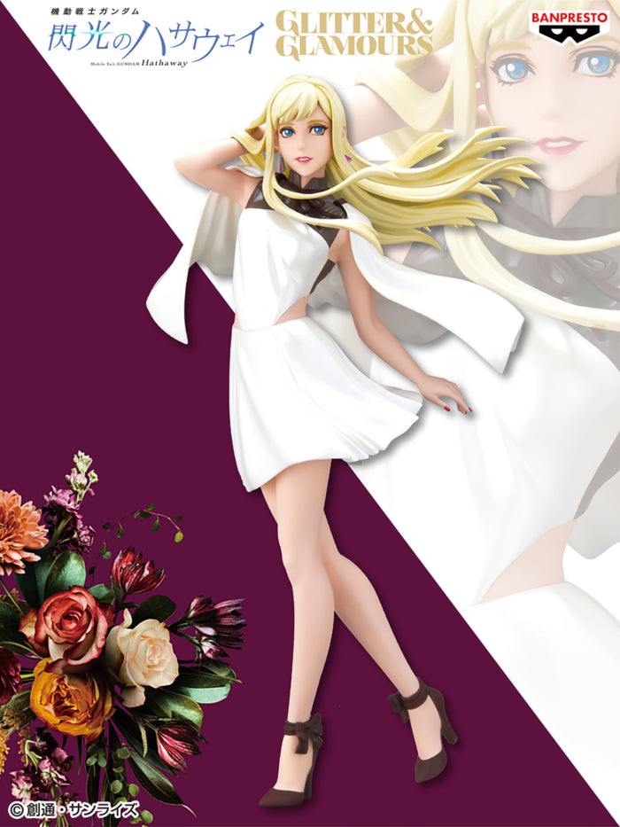 Banpresto Gundam Hathaway: Glitter & Glamours figure Gigi Andalucia BP18997P