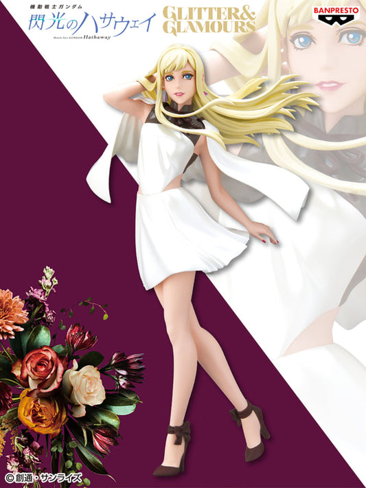 Banpresto Gundam Hathaway: Glitter & Glamours figure Gigi Andalucia BP18997P