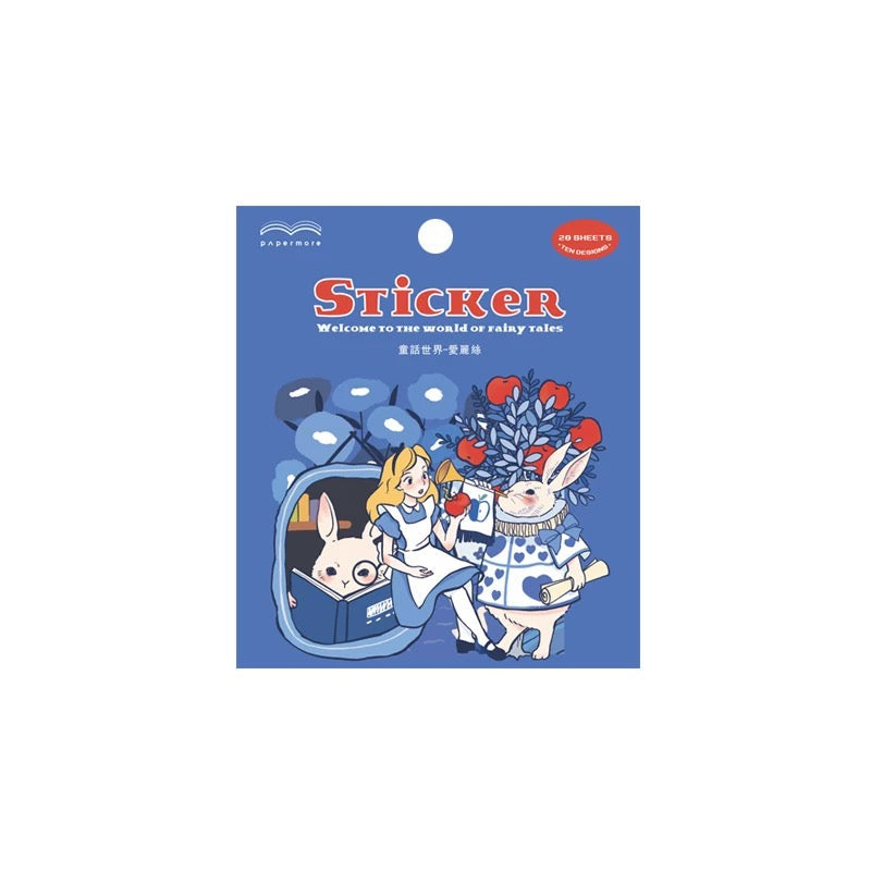 Papermore Fairy Tale  Stickers (20 pieces)
