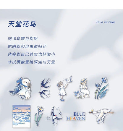 Papermore Blue Sticker For You Stickers (20 pieces)