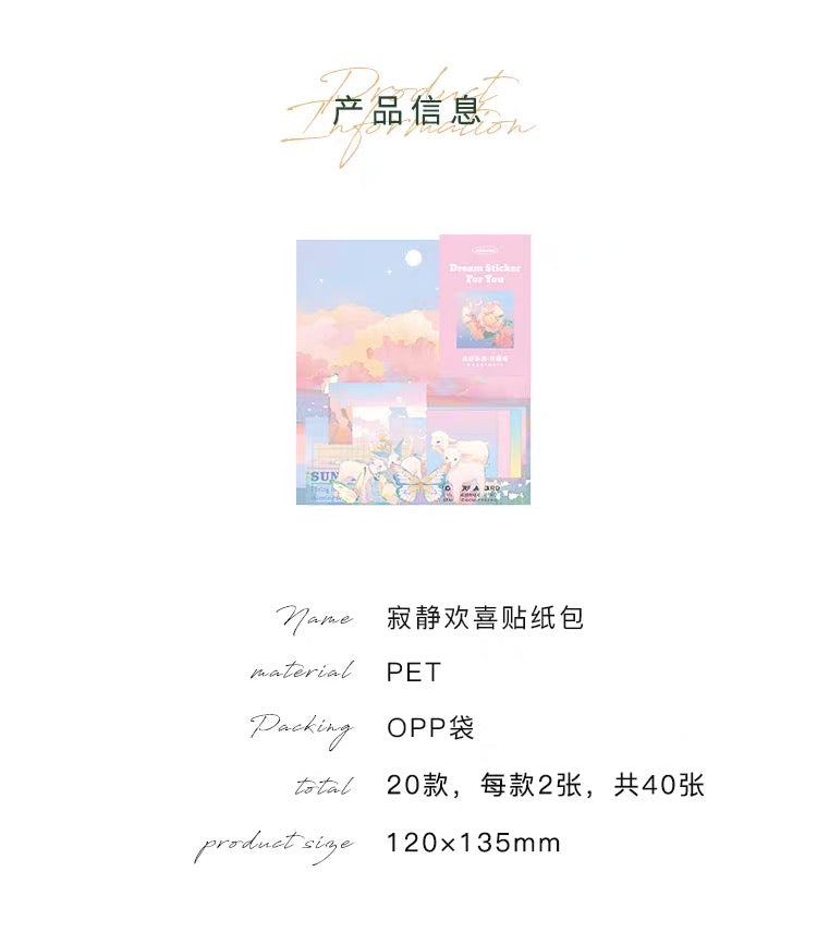 Papermore Dream Sticker For You I Stickers (40 pieces)