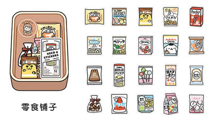 Infeel.Me Share the deliciousness with you Stickers (40 pieces)