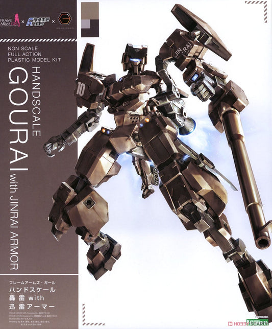 Kotobukiya Frame Arms Girl Hand Scale Gourai with Jinrai Armor