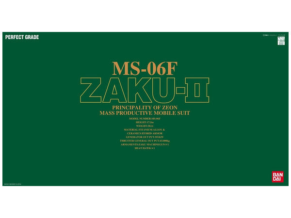1/60 PG MS-06F Zaku II