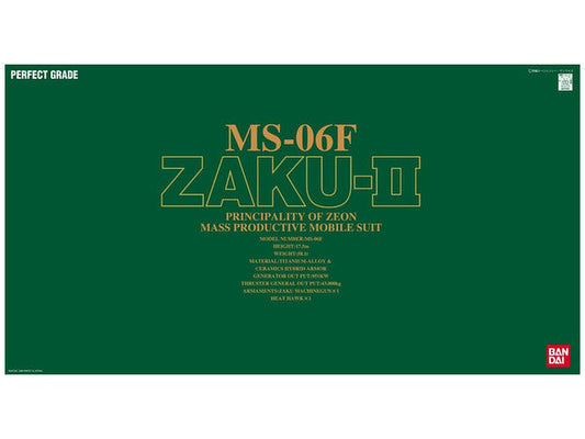 1/60 PG MS-06F Zaku II