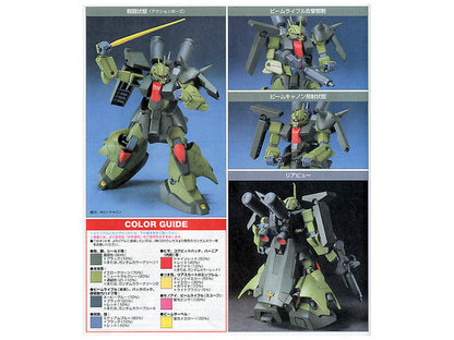 1/144 HGUC 003 AMX-011S Zaku III Custom