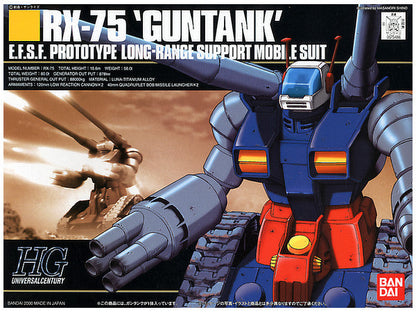 1/144 HGUC 007 RX-75 Guntank