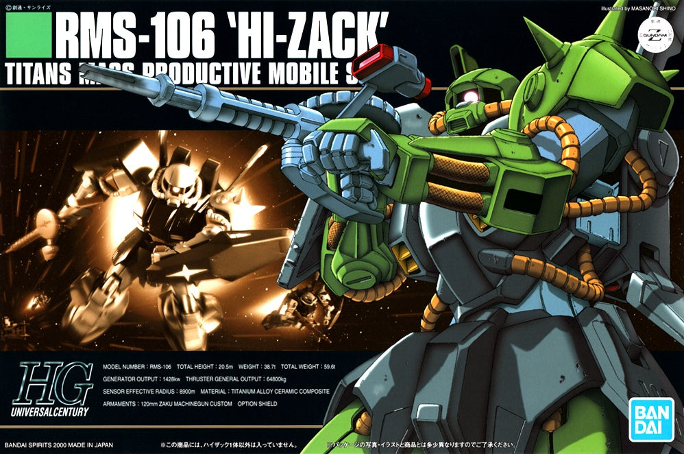 1/144 HGUC 012 RMS-106 Hi-Zack