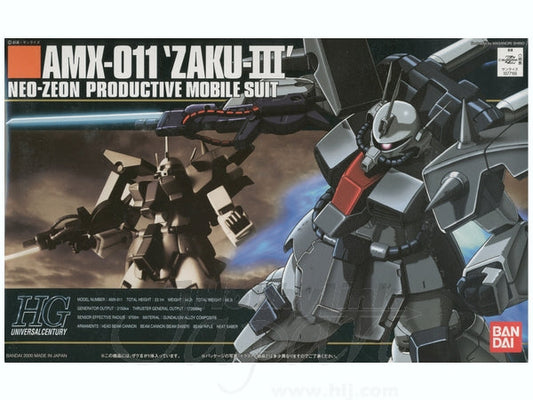 1/144 HGUC 014 AMX-011 ZAKU III