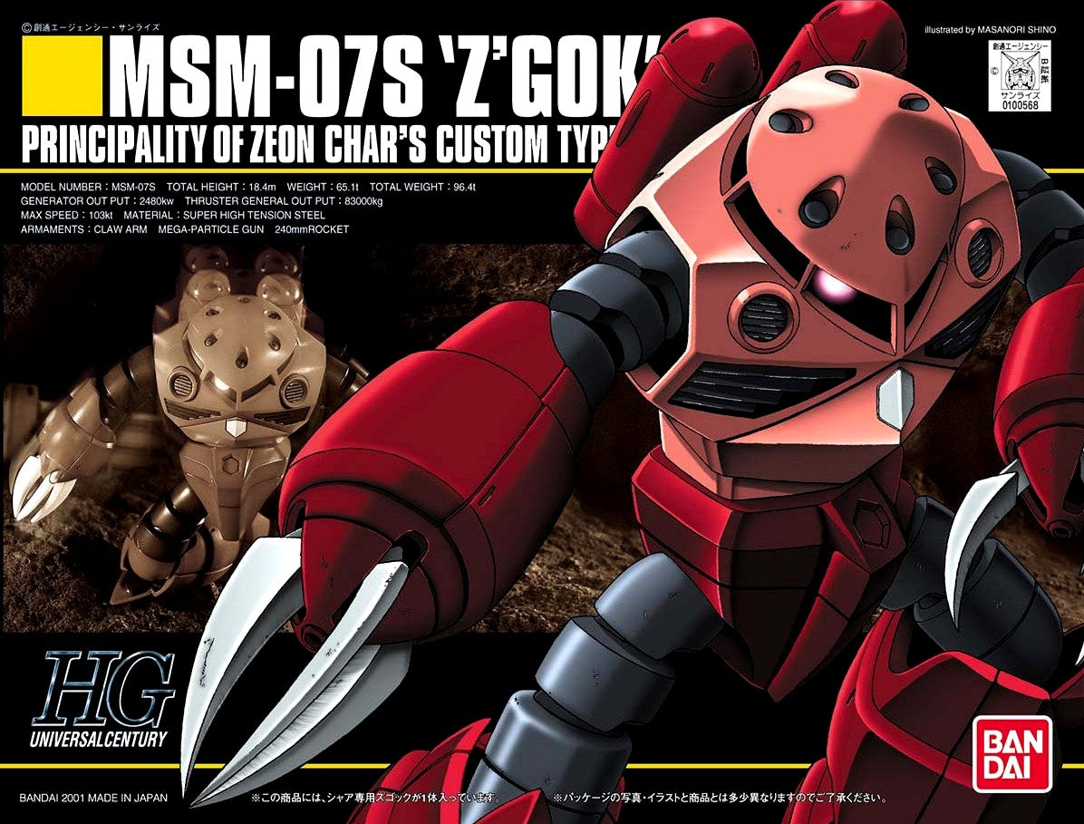 1/144 HGUC 019 MSM-07S Z-GOK Char's Custom