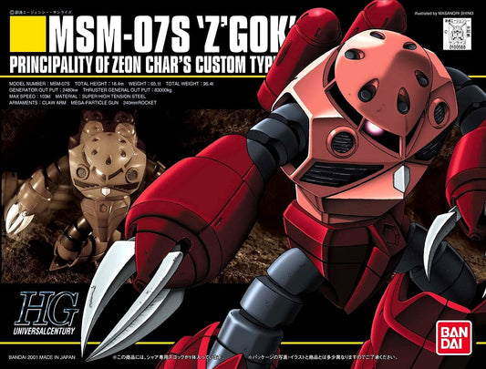 1/144 HGUC 019 MSM-07S Z-GOK Char's Custom