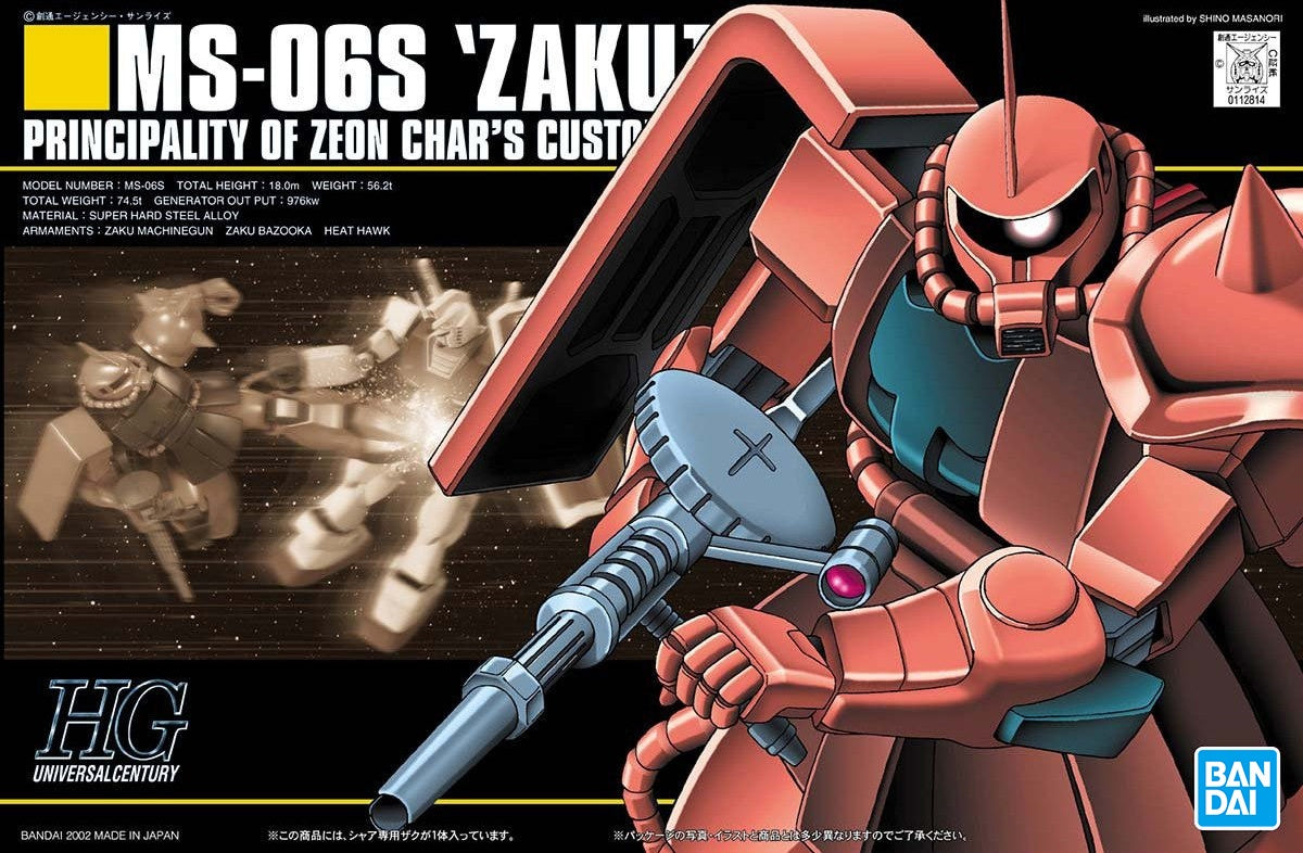 1/144 HGUC 32 MS-06S Char's Zaku II