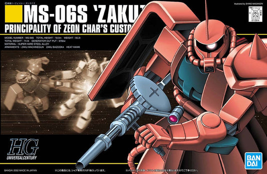 1/144 HGUC 32 MS-06S Char's Zaku II