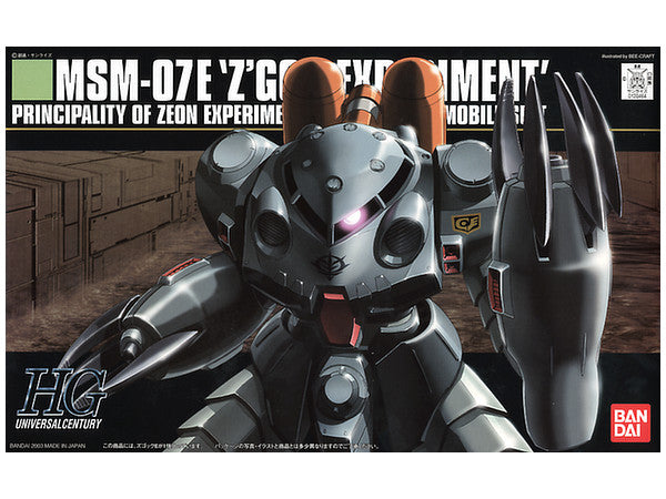 1/144 HGUC 039 MSM-07E Z'GOK-E (Mobile Suit Gundam 0080 Pocket War)