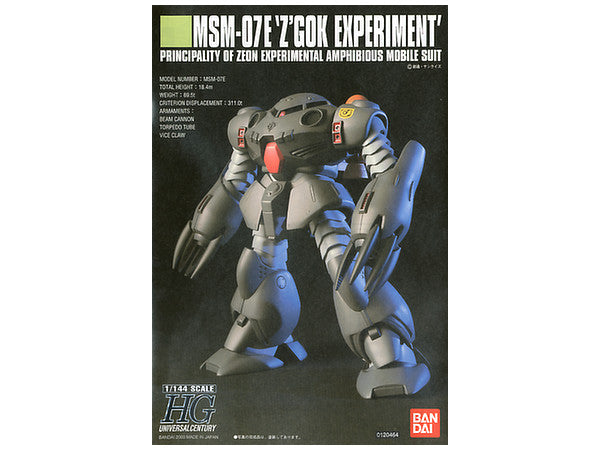 1/144 HGUC 039 MSM-07E Z'GOK-E (Mobile Suit Gundam 0080 Pocket War)