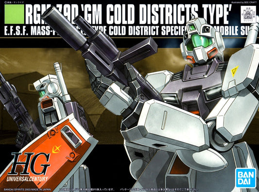 1/144 HGUC 038 RGM-79D GM Cold District Type
