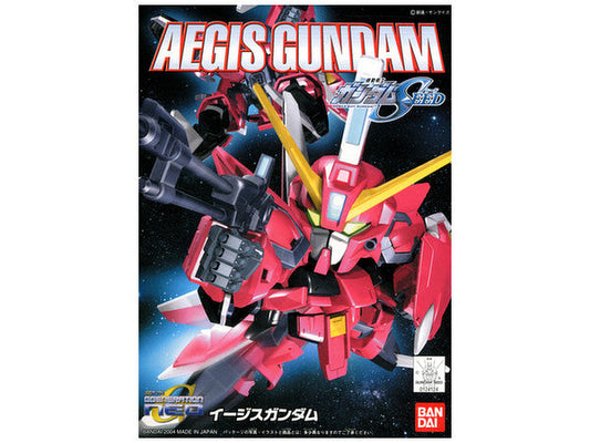 SD BB 261 Aegis Gundam