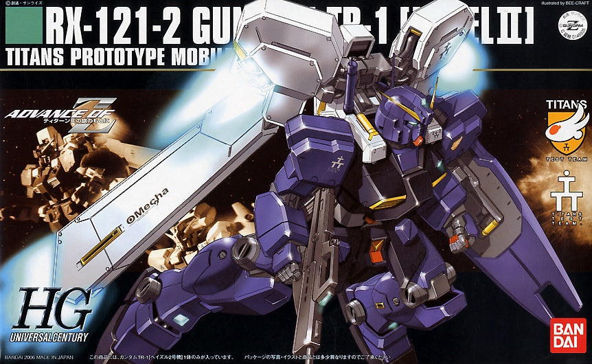 1/144 HGUC 069 RX121-2 TR-1 (HAZEL II ) (Titans Prototype)
