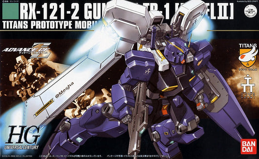 1/144 HGUC 069 RX121-2 TR-1 (HAZEL II ) (Titans Prototype)