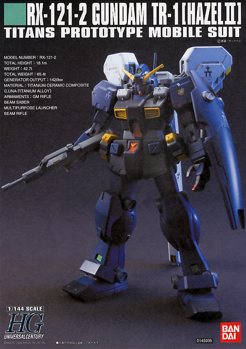 1/144 HGUC 069 RX121-2 TR-1 (HAZEL II ) (Titans Prototype)