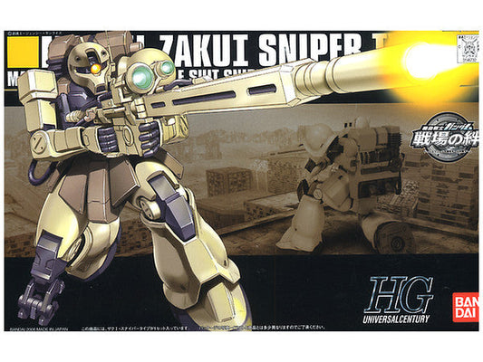 1/144 HGUC 071 Zaku I Sniper Type