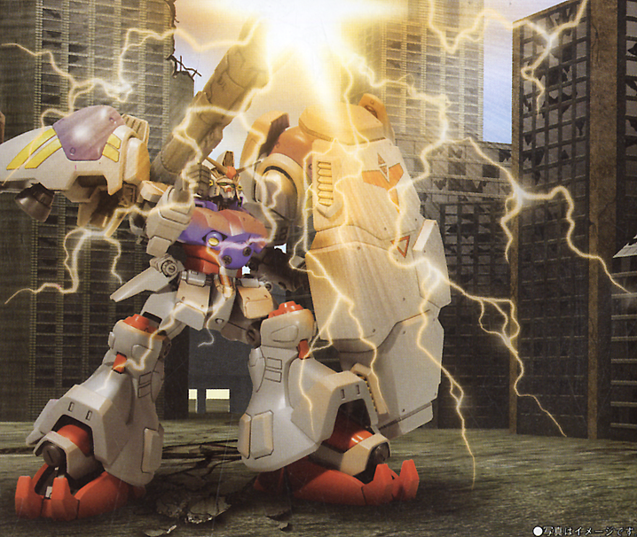 1/144 HGUC 075 RX78 GP02A Type-MLRS Gundam