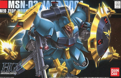 1/144 HGUC 083 Jagd Doga (Gyunei Guss custom)
