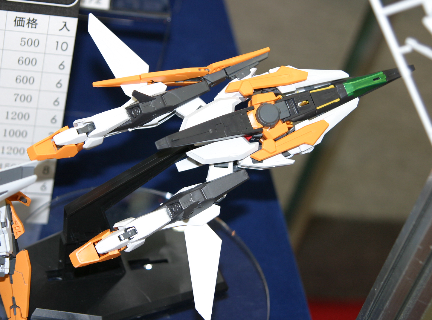 1/144 HG Gundam00 04 Kyrios