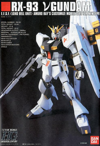 1/144 HGUC 086 RX-93 Nu Gundam