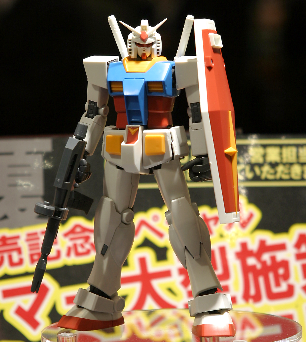 1/100 MG RX-78-2 Gundam VER. 2.0