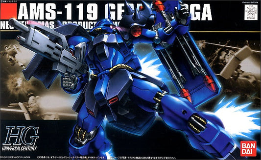 1/144 HGUC 092 Geara Doga Rezin Custom