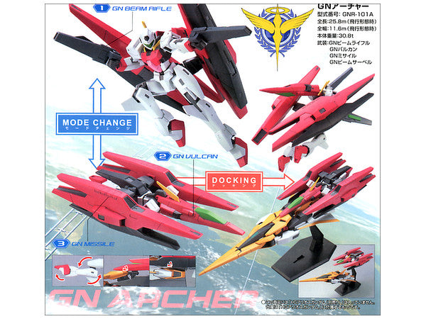 1/144 HG Gundam00 29 GN Archer