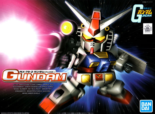 SD BB 329 RX-78-2 Gundam Anime Color