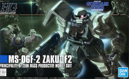 1/144 HGUC 105 MF-06F-2 Zaku II F2 (Zeon Type)