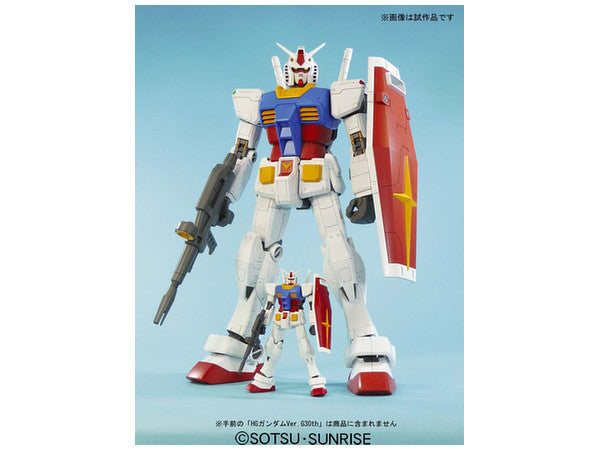 1/48 MEGA SIZE MODEL RX-78-2 Gundam