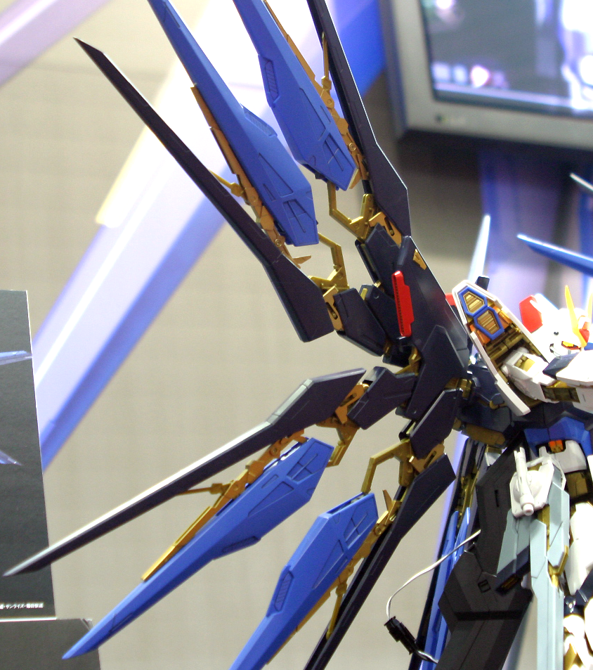 1/60 PG Strike Freedom Gundam
