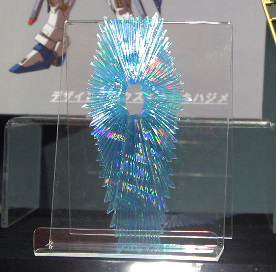 1/60 PG Strike Freedom Gundam