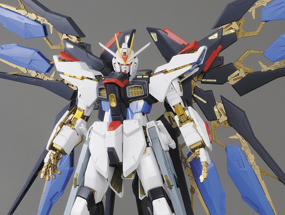 1/60 PG Strike Freedom Gundam